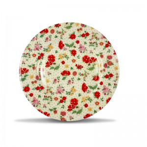 20 cm round plate