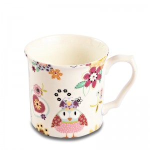 tankard mug